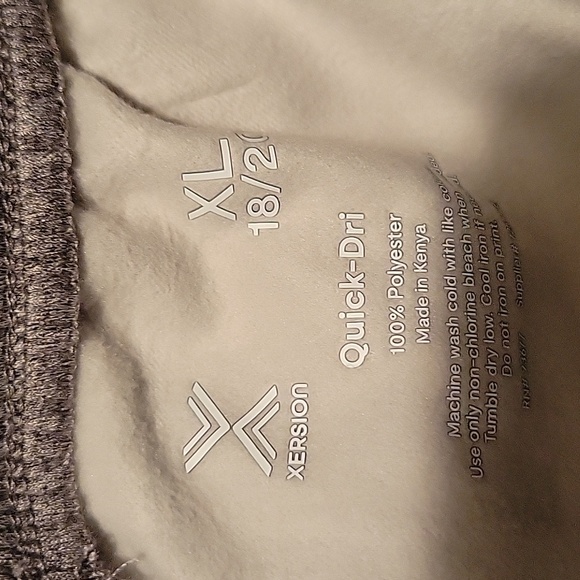 NWT: Xersion  Adjustable Waist Sweat/Athletic Pants - Picture 7 of 9